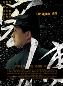 宣宣理论片